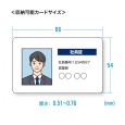 i⑫摜13