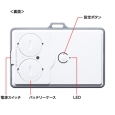 i⑫摜18
