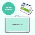 i⑫摜5