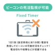 i⑫摜8