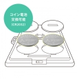 i⑫摜9