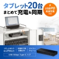 i⑫摜2