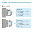 i⑫摜12