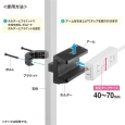 i⑫摜14