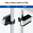 i⑫摜5