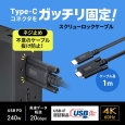 i⑫摜2
