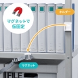 i⑫摜8