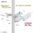 i⑫摜14