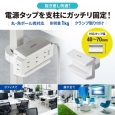 i⑫摜2