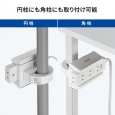 i⑫摜5