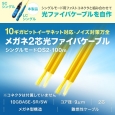 i⑫摜2