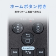 i⑫摜13
