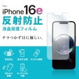 i⑫摜2