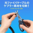 i⑫摜2