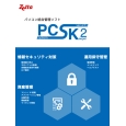 ZT-PCSK23S/1L