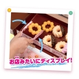 i⑫摜2