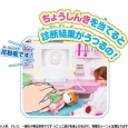 i⑫摜3