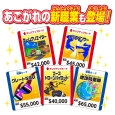 i⑫摜7