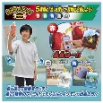 i⑫摜5