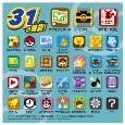 i⑫摜6