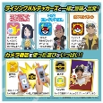 i⑫摜7