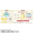 i⑫摜8