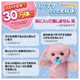 i⑫摜5