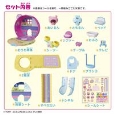 i⑫摜9