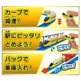 i⑫摜7