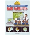 i⑫摜2