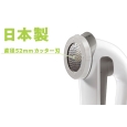 i⑫摜3