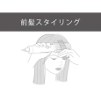 i⑫摜8