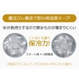 i⑫摜6