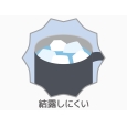 i⑫摜3
