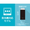 i⑫摜3
