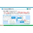 i⑫摜5
