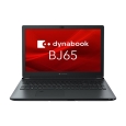 Dynabook dynabook BJ65/FS (Celeron 5205U /8GB/SSD/256GB/DVDスーパーマルチ/Win10Pro64/Microsoft Office Home & Business 2019/15.6型) A6BJFSV8L531