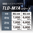 i⑫摜3