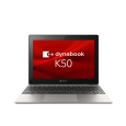 Dynabook dynabook K50/FW （Celeron N4020/8GB/eMMC・128GB
