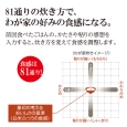 i⑫摜4