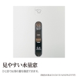 i⑫摜3