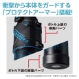 i⑫摜3