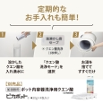 i⑫摜7
