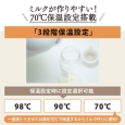 ���i�⑫�摜5