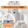 ���i�⑫�摜6