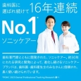 i⑫摜3