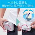 i⑫摜2