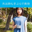 i⑫摜7