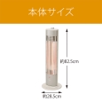 i⑫摜2