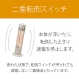 i⑫摜3